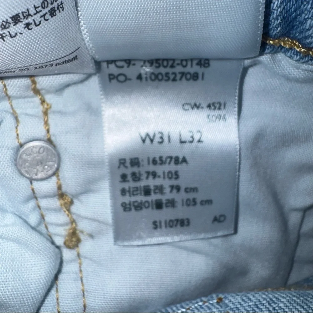 Levis excellent pre